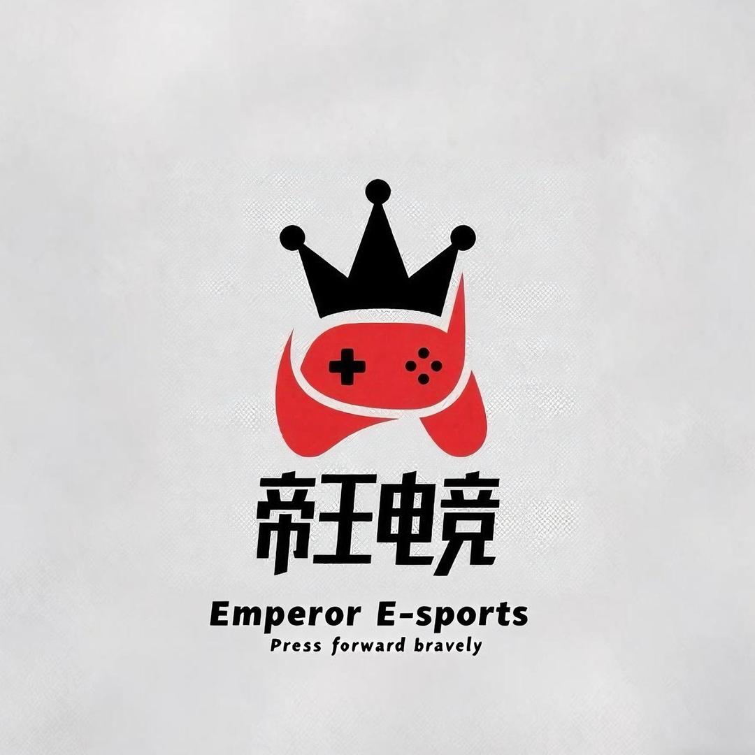 帝王电竞
