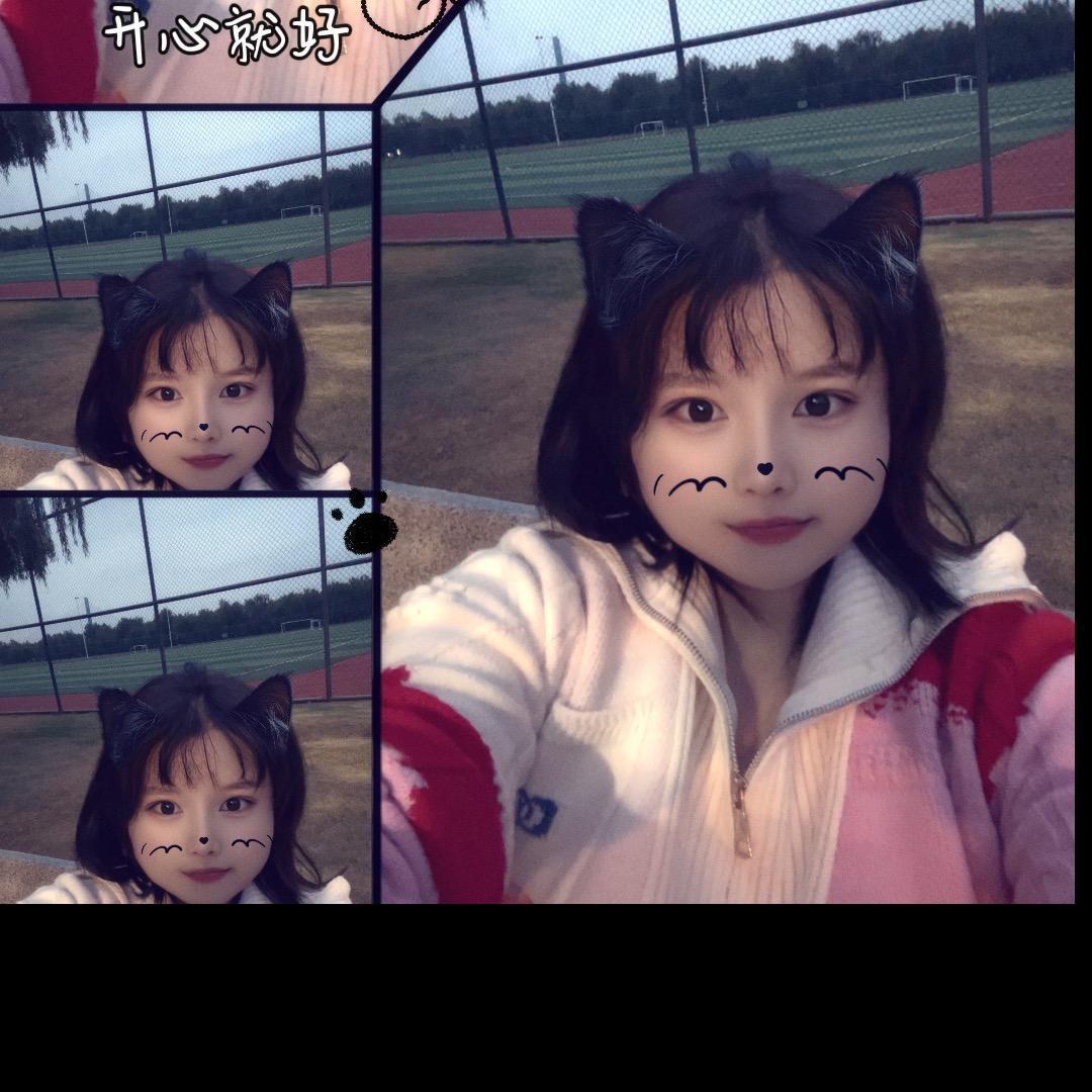 想杏就幸