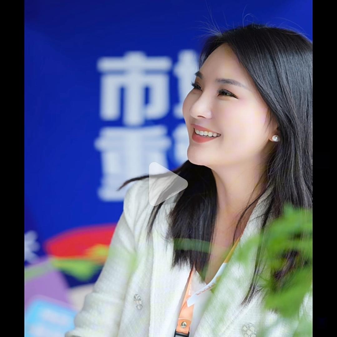 西西婚姻觉醒
