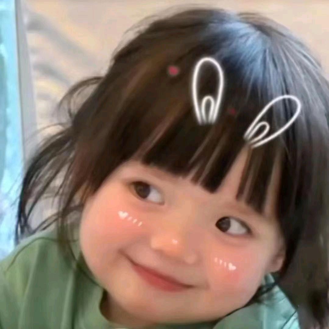 庄心疑