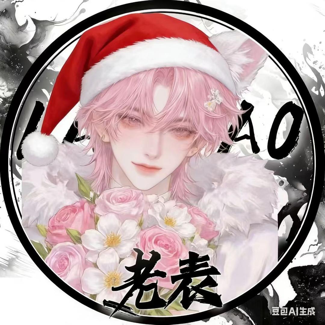 答案·上饶