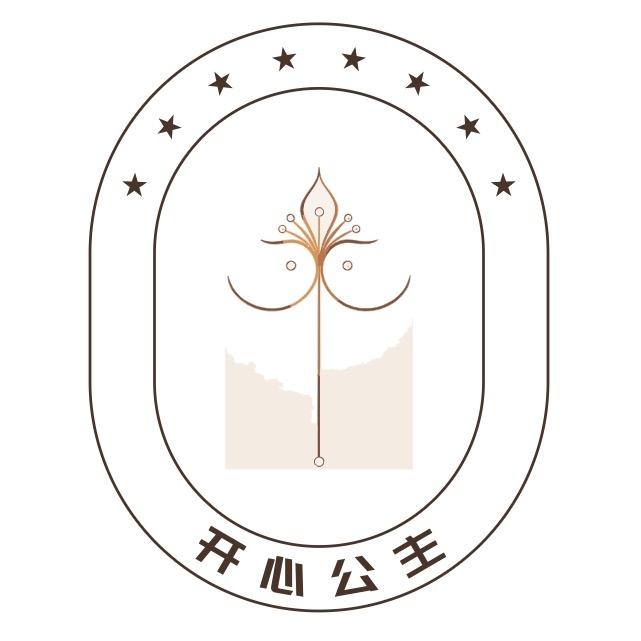 开心公主饰品旗舰店