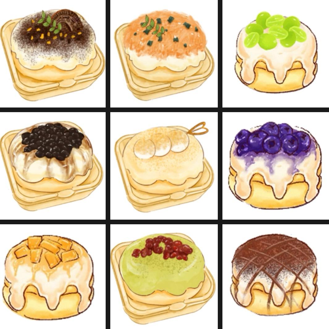 连云港云朵舒芙蕾