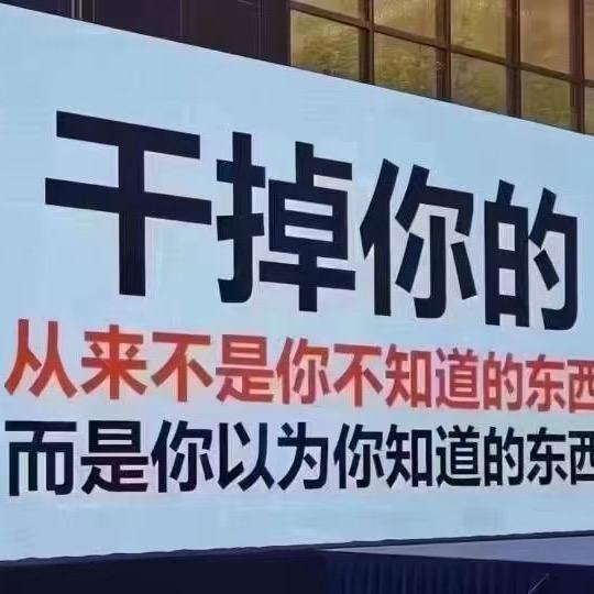 兵哥供应链