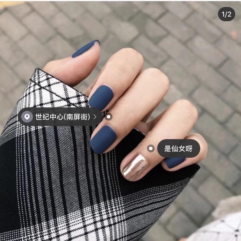 相信美
