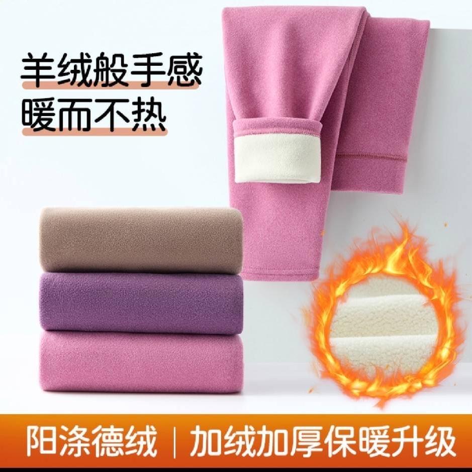 乔良打底裤工厂店