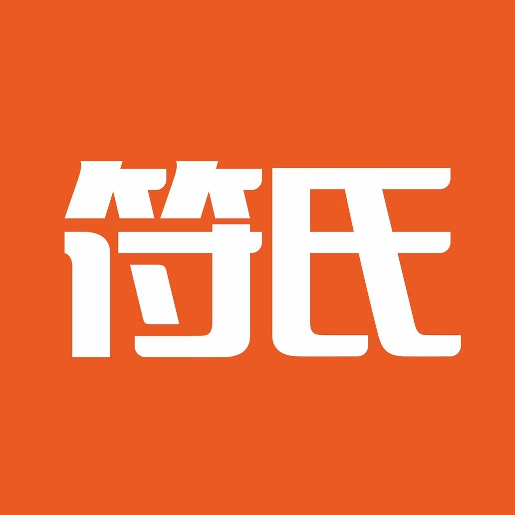 符氏花生油