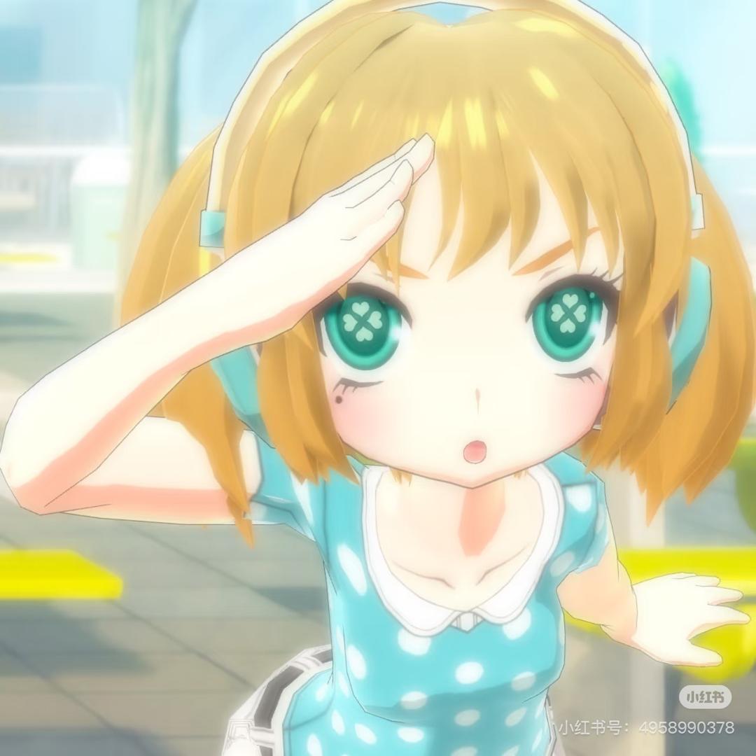 冰糖