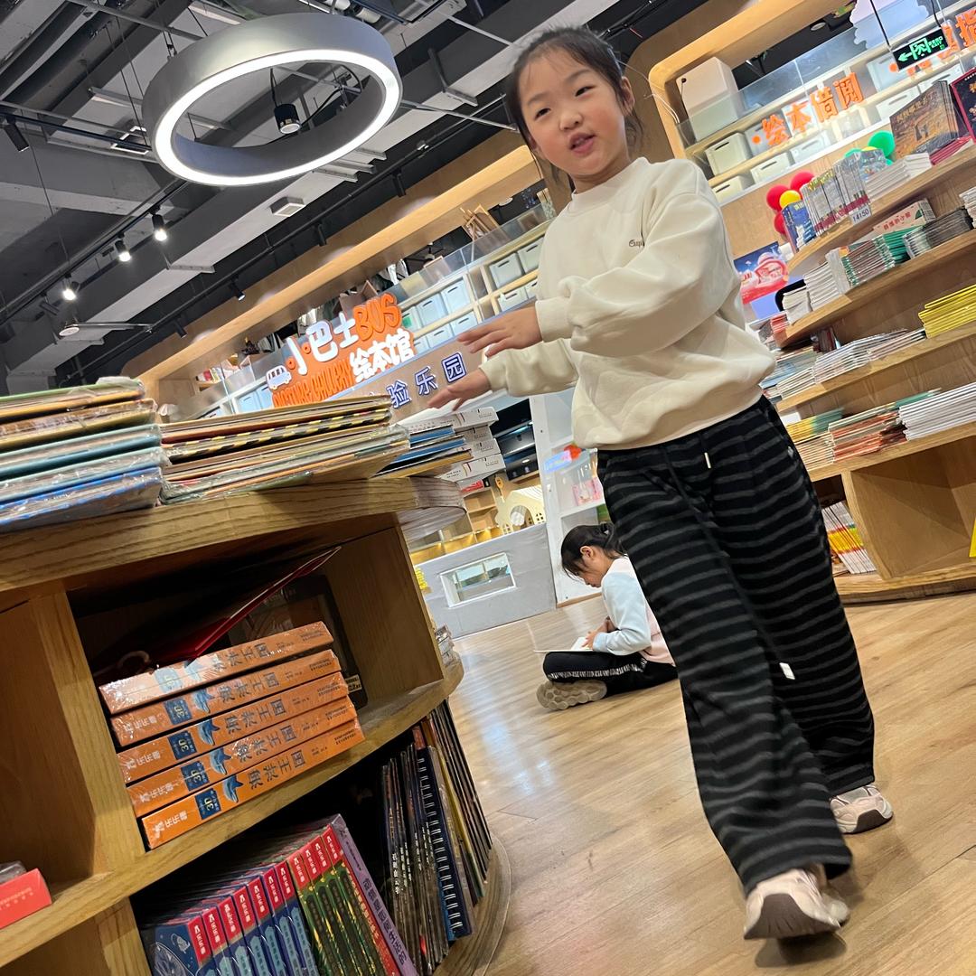 小胖妮