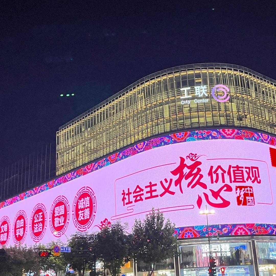 杭州上海兼职中介