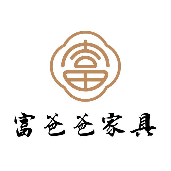 富爸爸家具