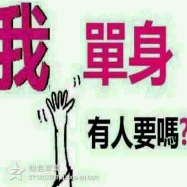 ▬▬◙|▅▆▇◤农夫三拳◥▇▆▅|◙▬▬