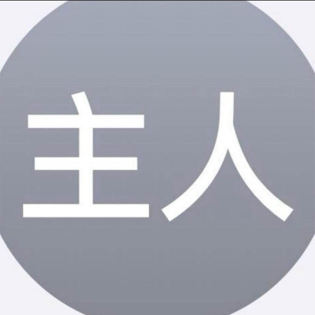 叫我涵少～