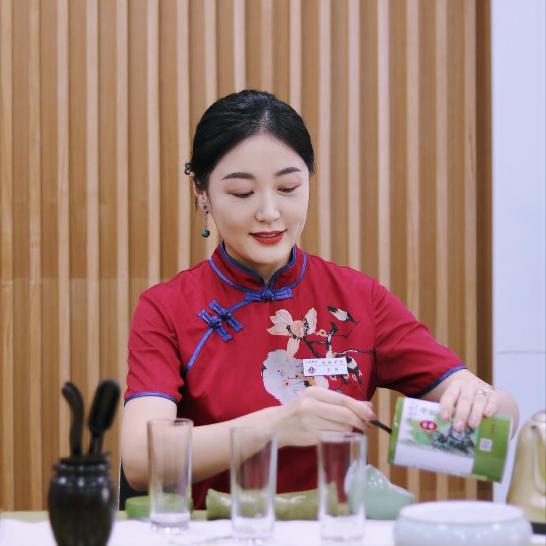 爱喝茶的小福