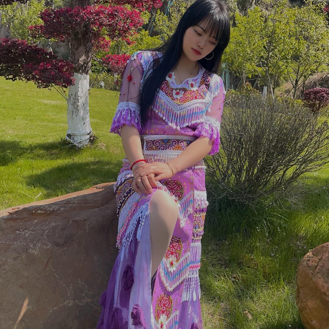 苗家女儿
