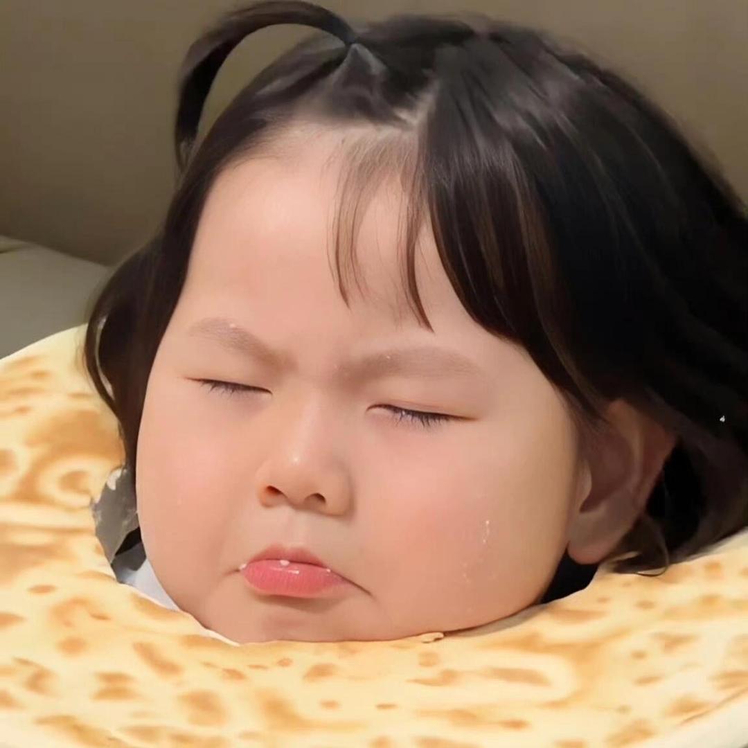 小姜不吃姜