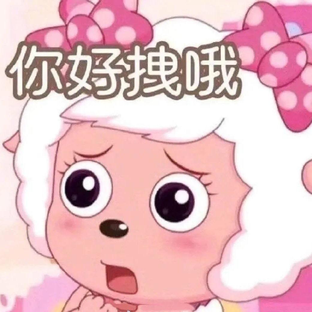 是余文乐呀
