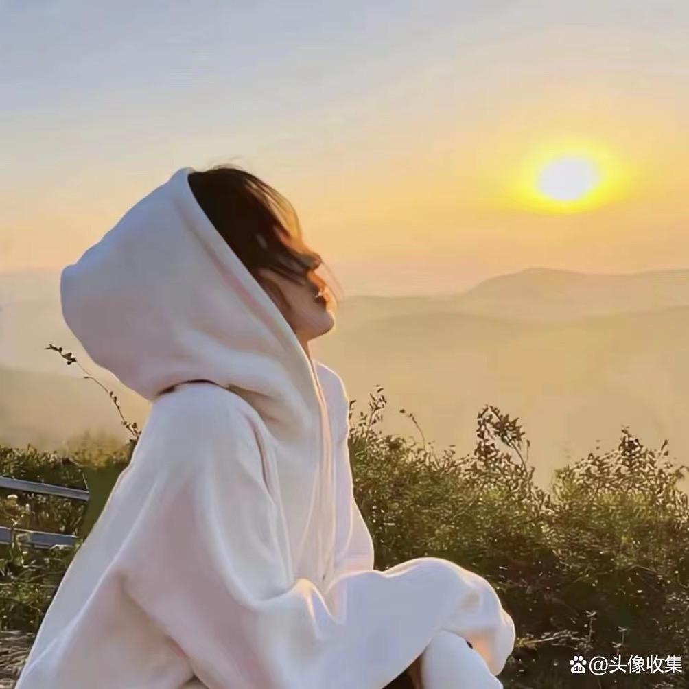 愿岁月静好