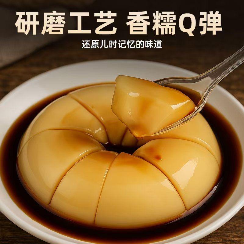 云南木姜根特产