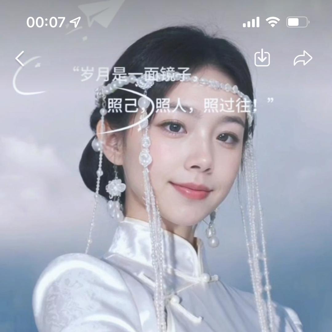 盼盼