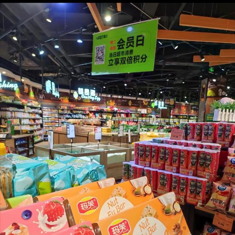 时光优选⁷⁸⁹