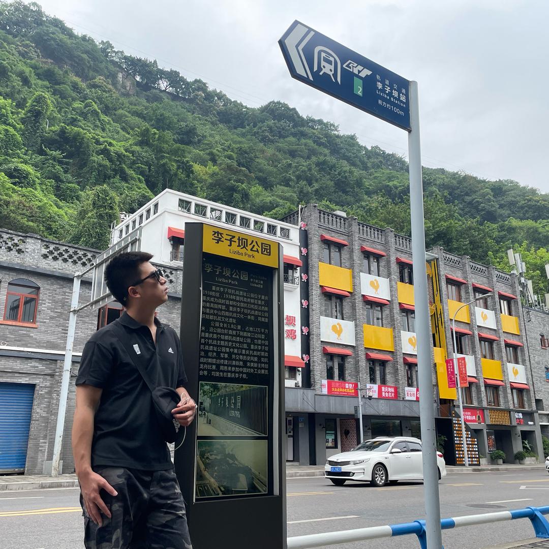 青家军的青大大