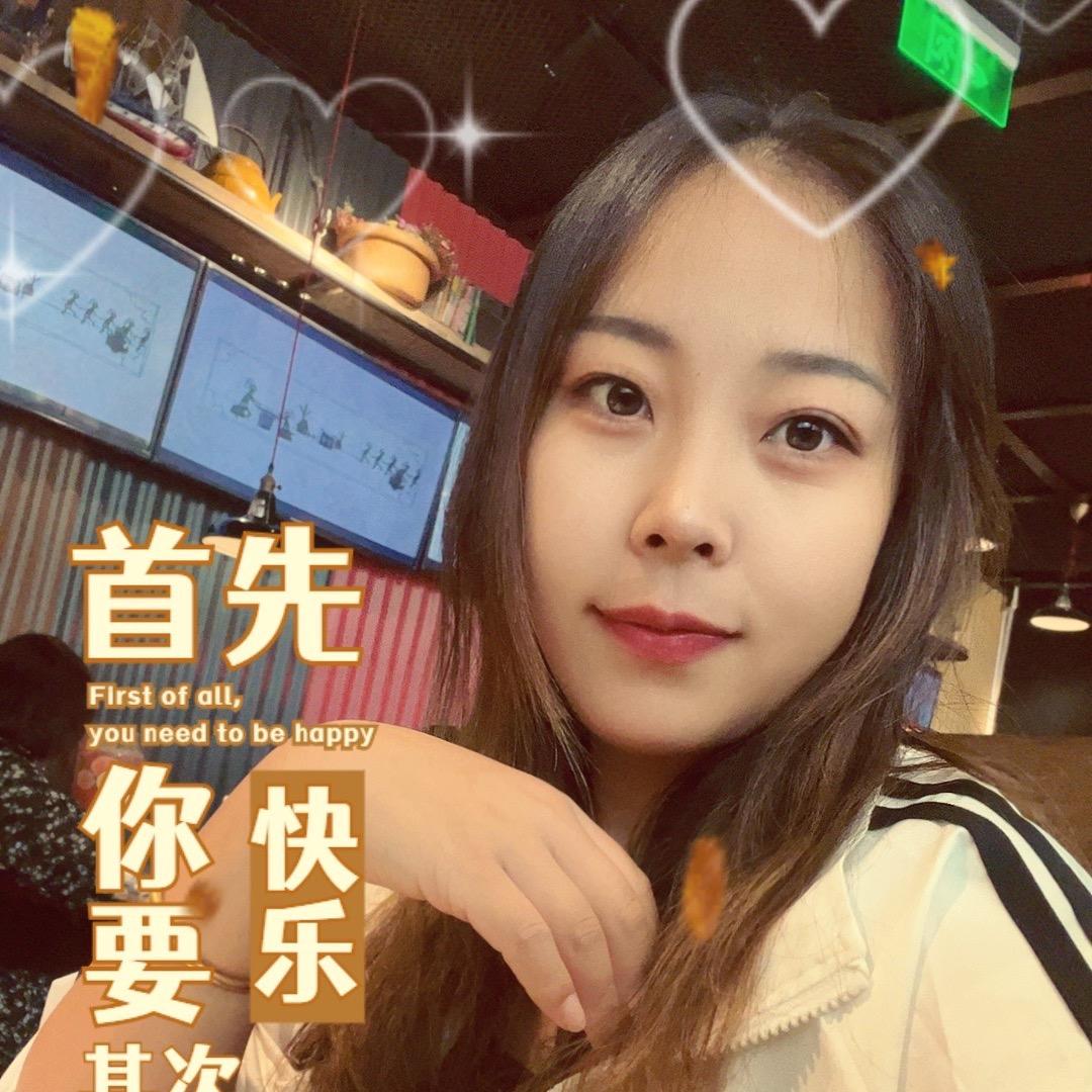 小焦鸵鸟养殖基地｛诚邀合作主播｝