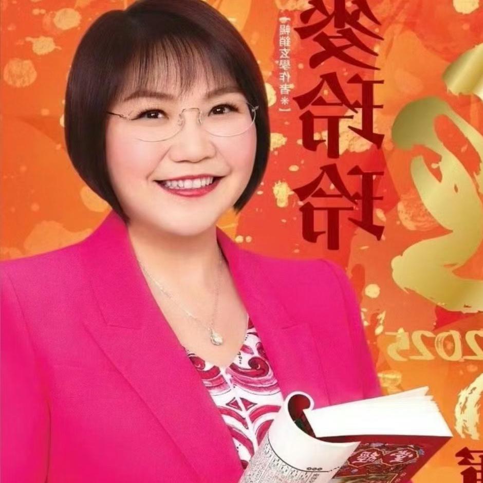 麦向好运饰品旗舰店甄选