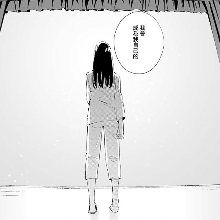 橙色