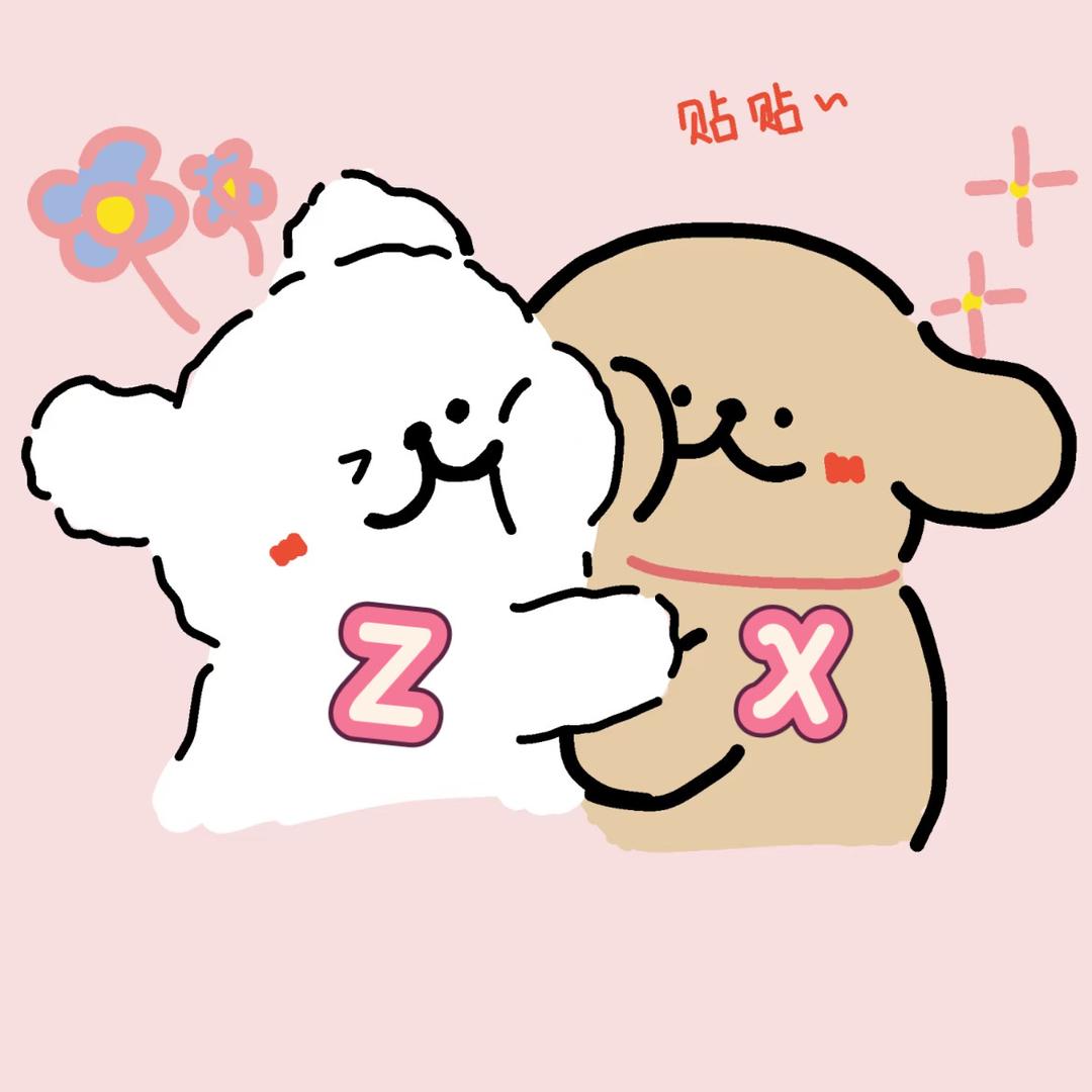 @张张的🏠（硬装中）