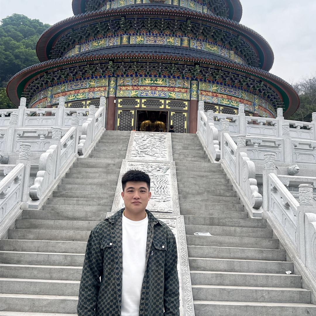 @ chén  jǐn  zhèn