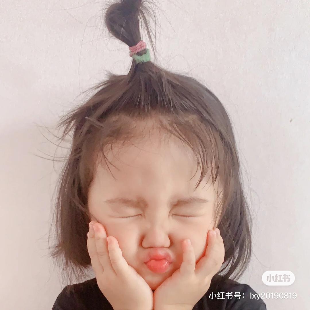 -满意