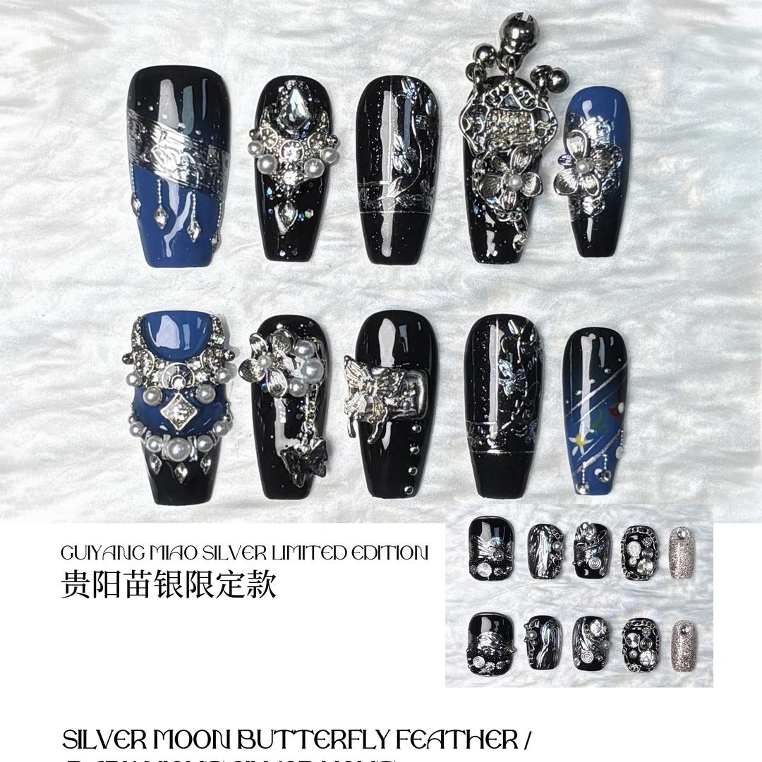 MUSEUM灵感轻美甲贵阳万象汇