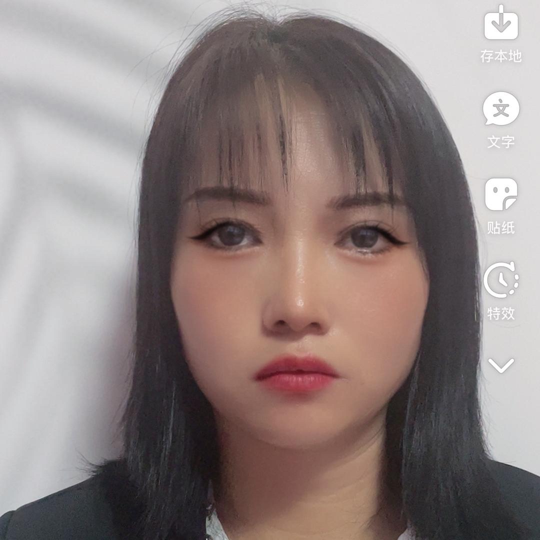 国香