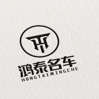 小陈汽车咨询