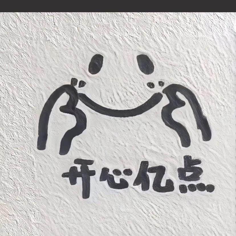 小川sup