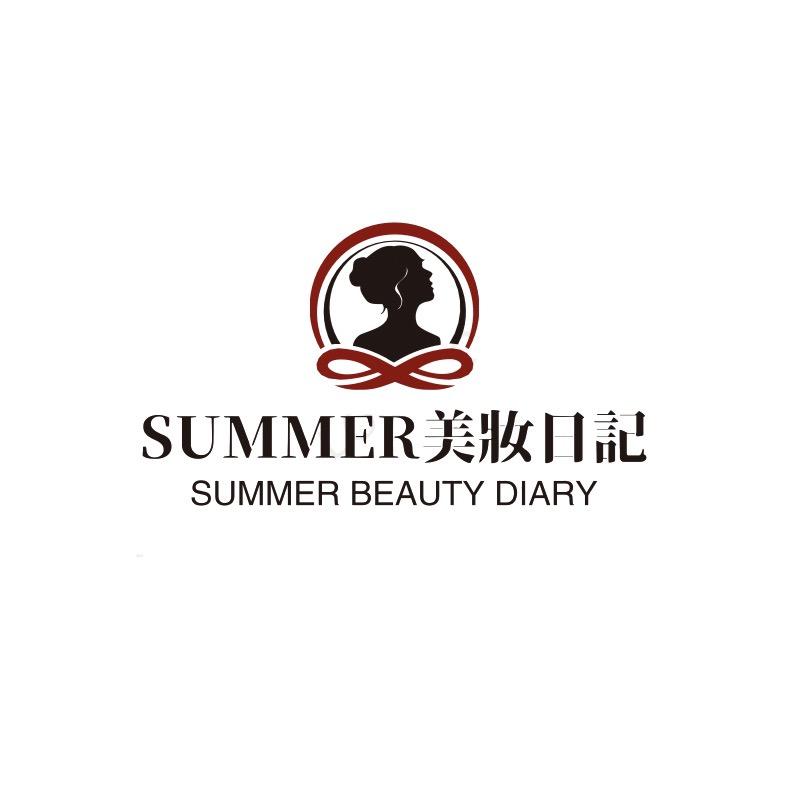 SUMMER美妆日记