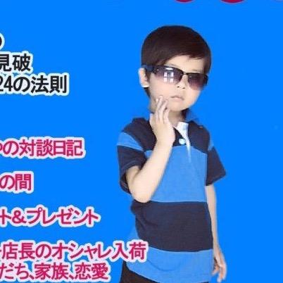 小乔优选