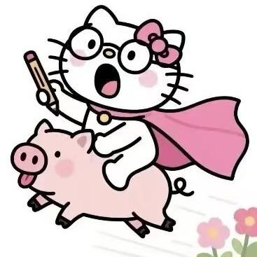 What you waiting for