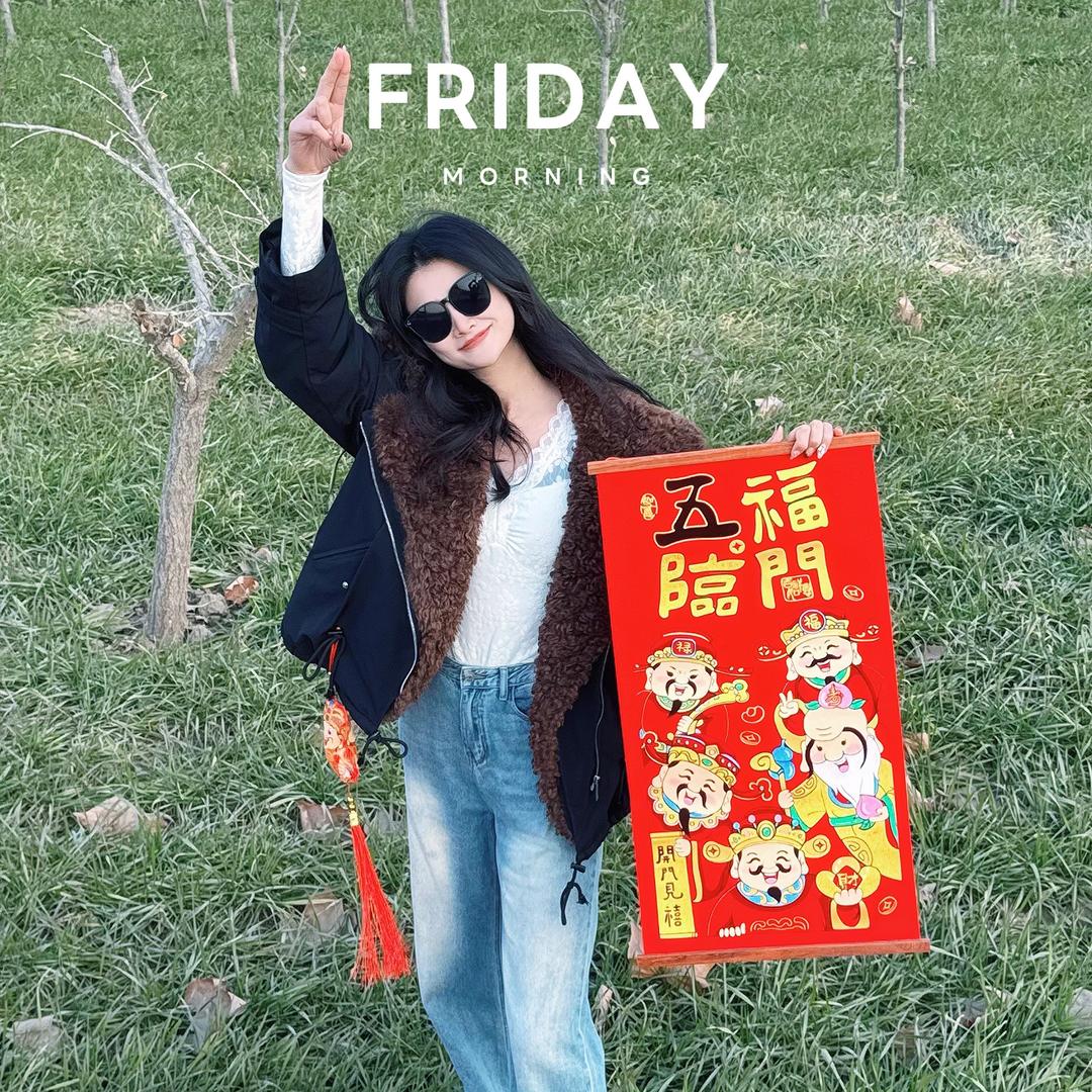 大乔小乔的乔（兰陵房产）