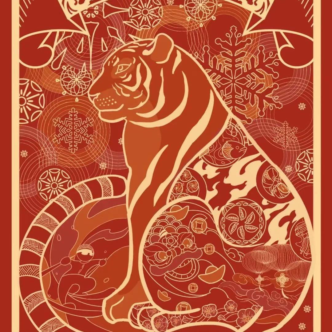 一陆馨喜
