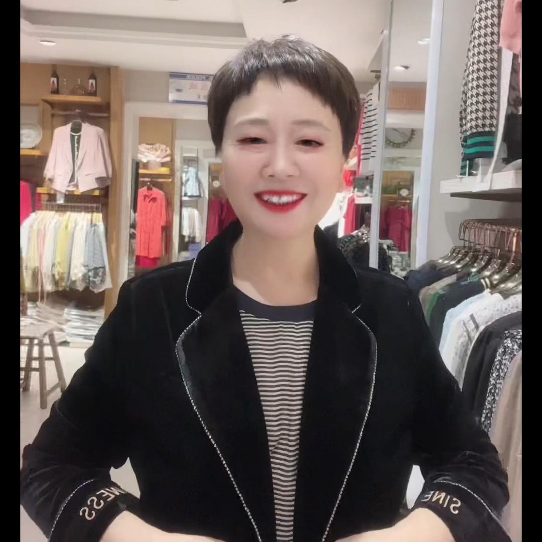 马姐—巨鹿吉利服饰会馆
