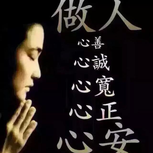 一笑而过y