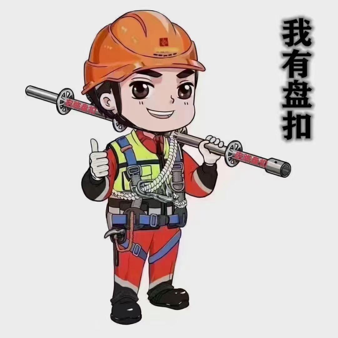 小欧欧吖，