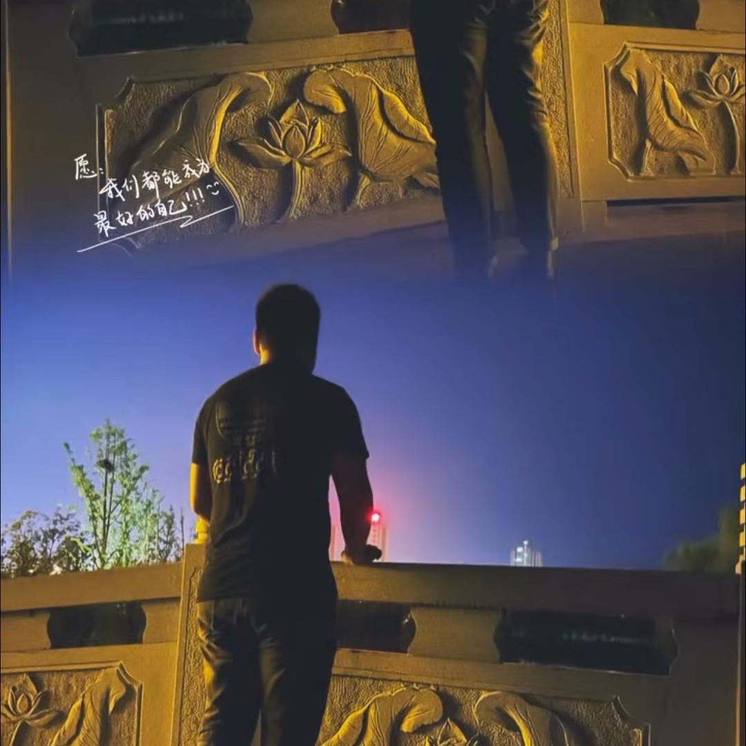 👉建哥🚓