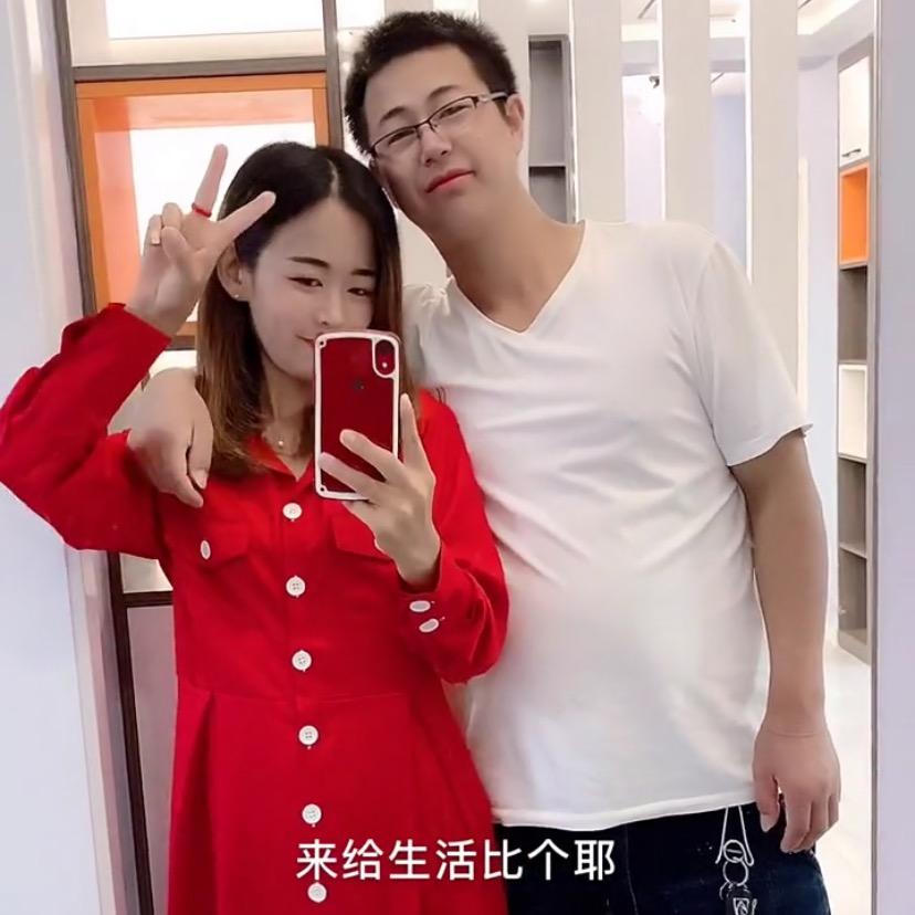 彩彩幸福一家