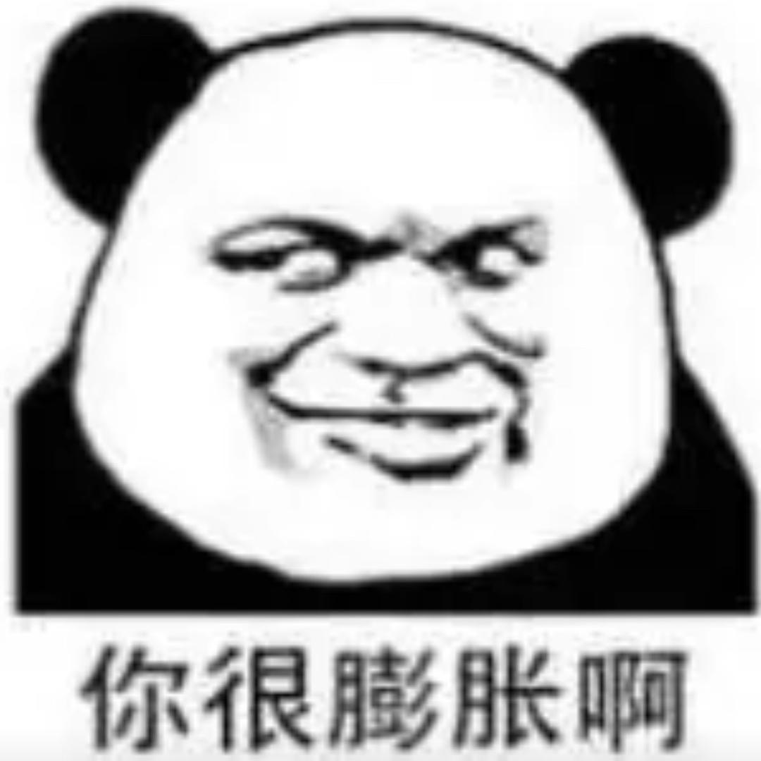 峙本
