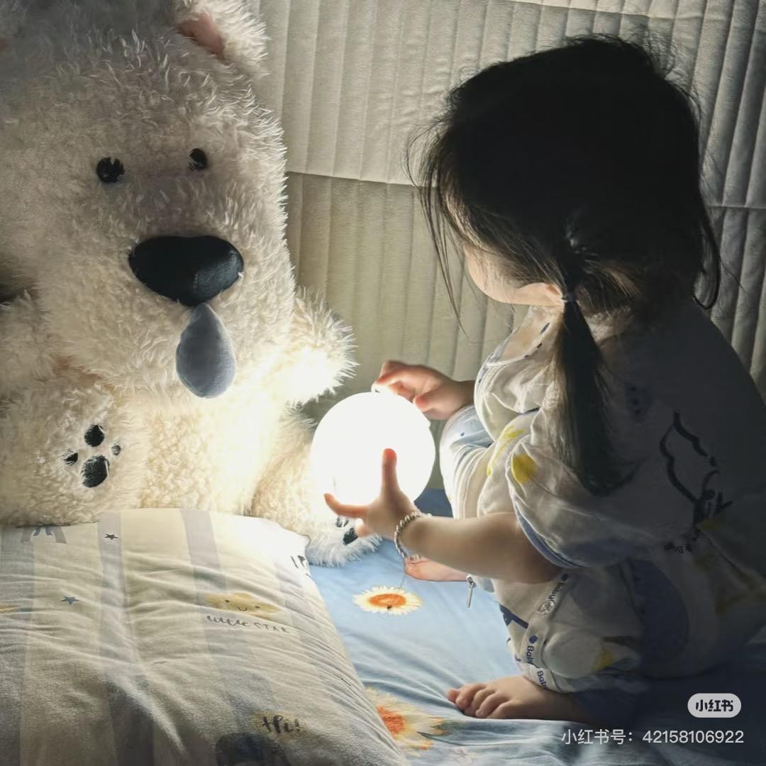 高兴很高兴⭐️