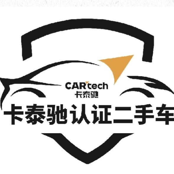卡泰驰汽车商城（无锡店）