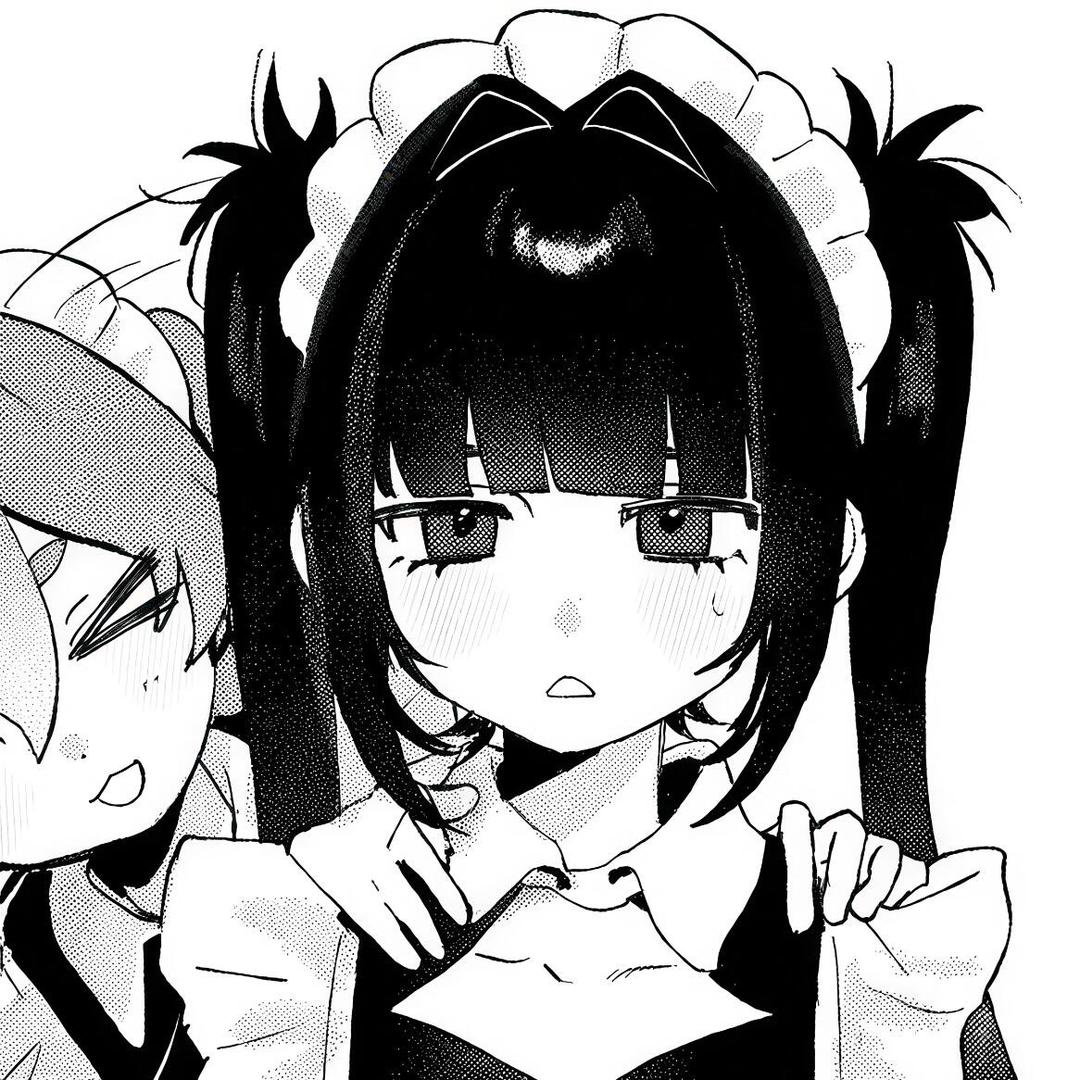 사랑해